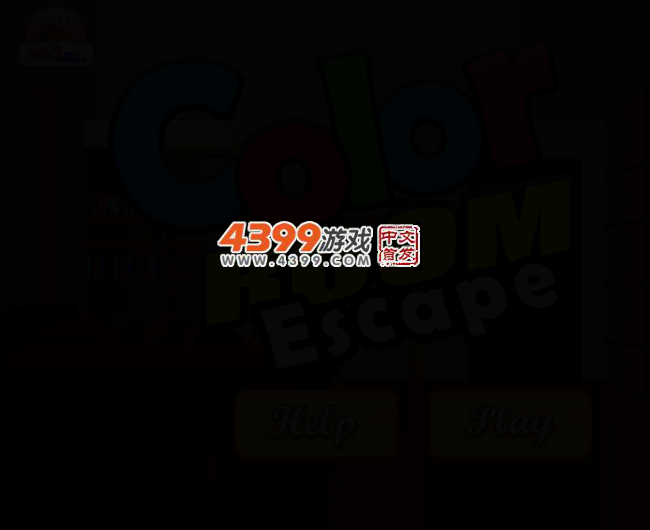 彩钢房逃生 截图 2/4