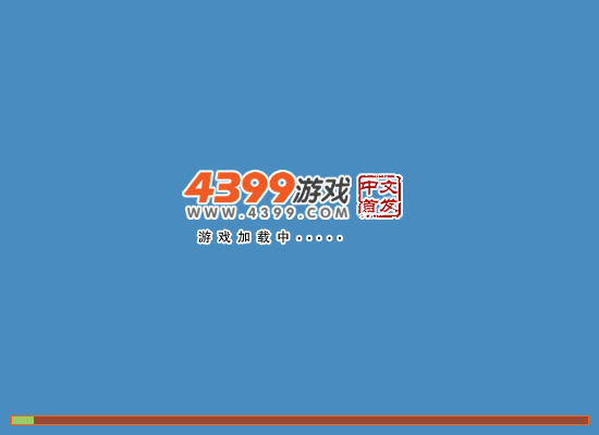 小矮人冒险记无敌版 截图 1/3