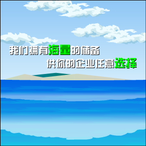 广告片（玩电脑的农民） 截图 4/8