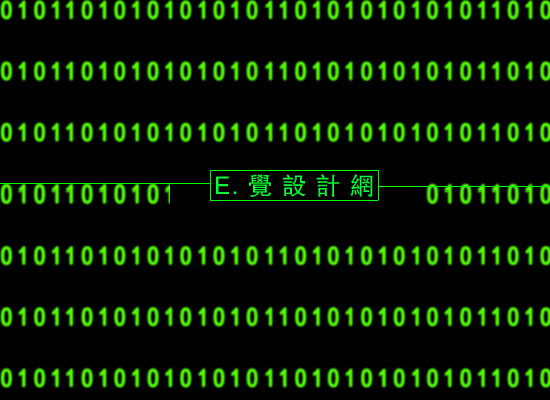 0101（章莉莉） 截图 8/8