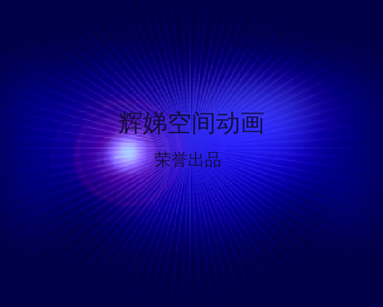 对不起我的最爱（luolinhui） 截图 4/8
