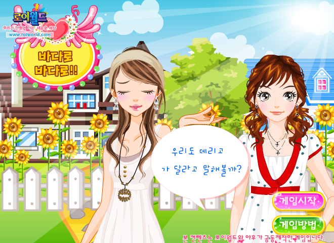 62MR-XNG7-9619 截图 3/8