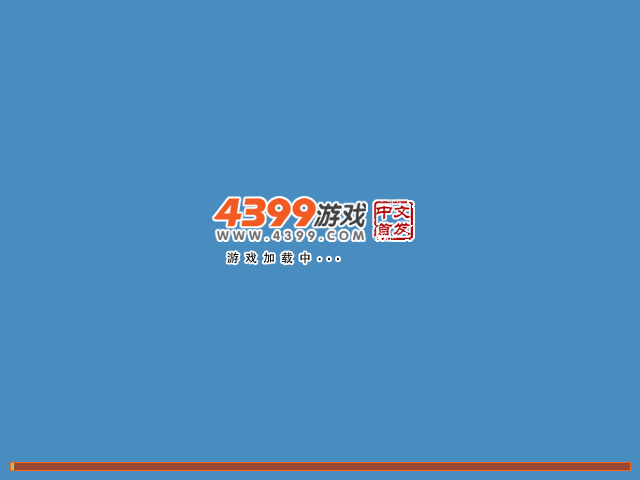 送小羊回家圣诞版 截图 1/7