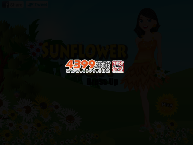 向日葵苏菲换装 截图 2/4