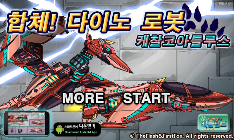 QGM8-2EY0-58Z4 截图 5/8