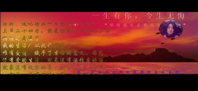 20YZ-Z44K-RFSF 截图 3/3