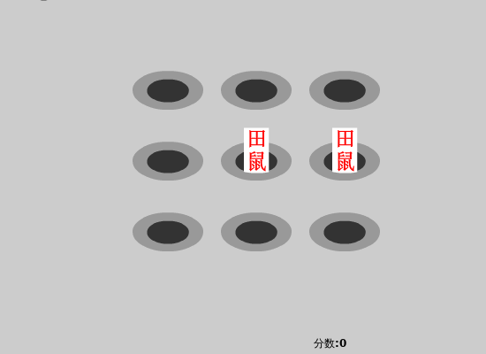 父亲节快乐（pacoo） 截图 4/8