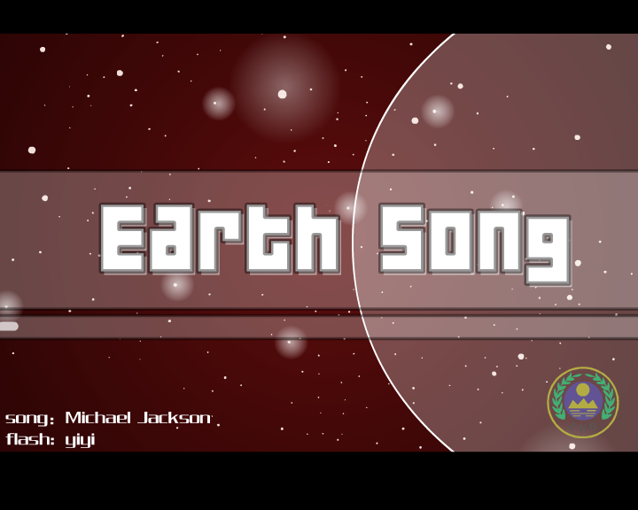 Earth Song（yiyi） 截图 6/8