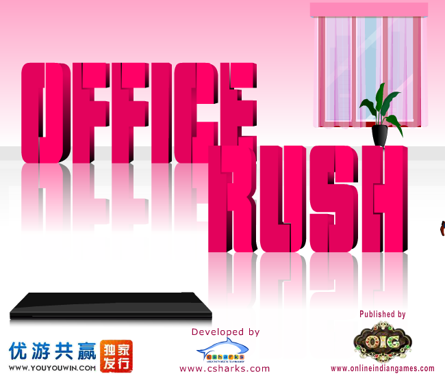 忙碌的办公室 截图 6/8