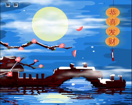 铁血丹心（zqart） 截图 2/8