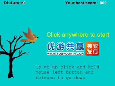 飞翔的火烈鸟 截图 3/8