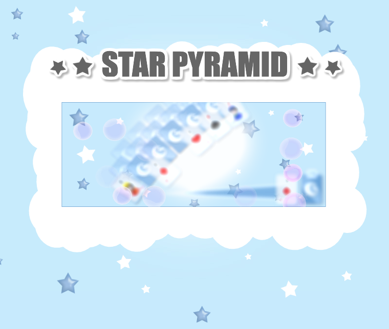 星星纸牌 截图 5/8