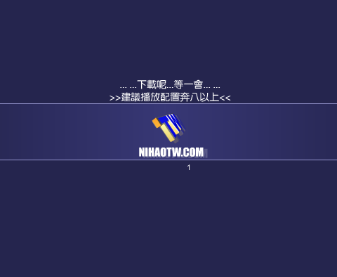 RPT7-97T7-HAY8 截图 5/8
