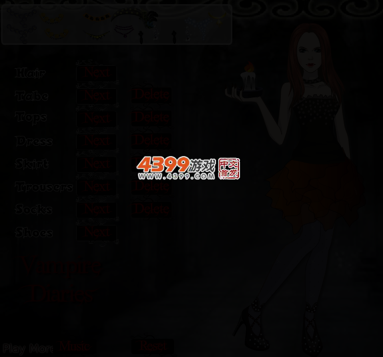吸血鬼日记换装 截图 3/5