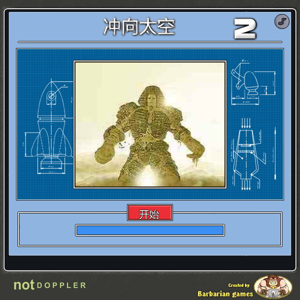 N5Z7-NPX2-WK4X 截图 3/6