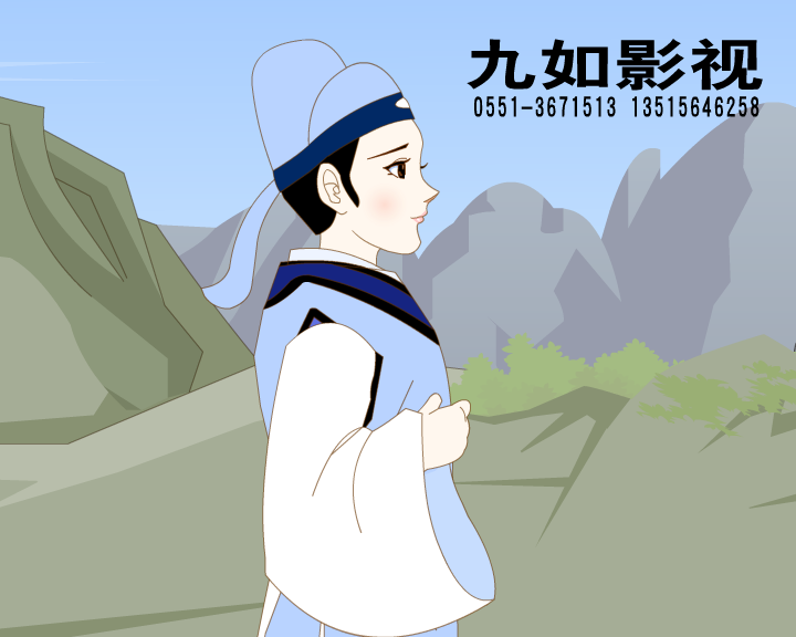 女驸马(片花)（lg521818） 截图 3/8