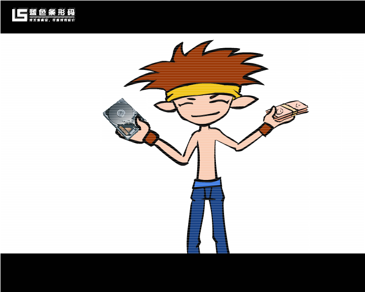 条码西游记（蓝色条形码） 截图 5/8
