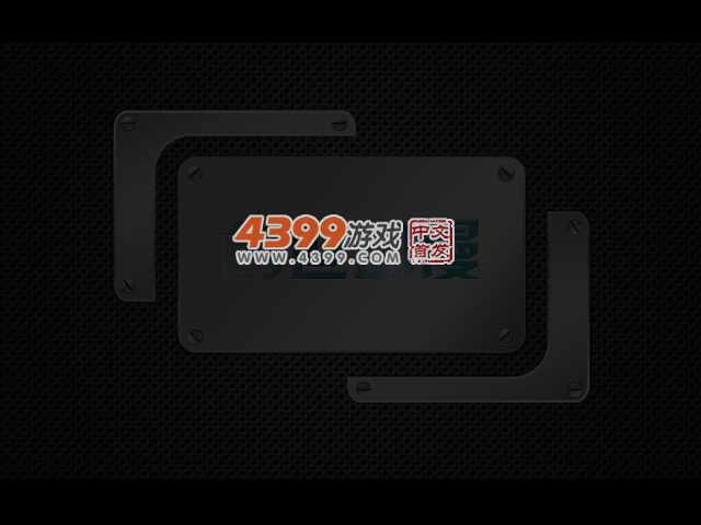 神奇宝贝世界选关版 截图 5/8
