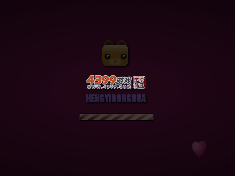 美女装扮 截图 2/8