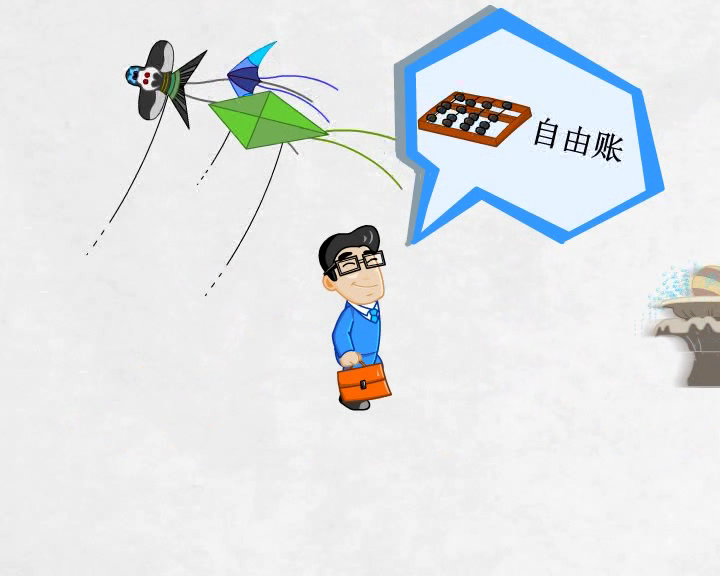 公益广告（宋毅文） 截图 5/8