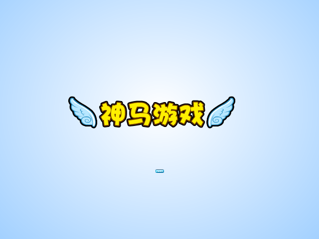 触摸糖果小精灵2 截图 2/4