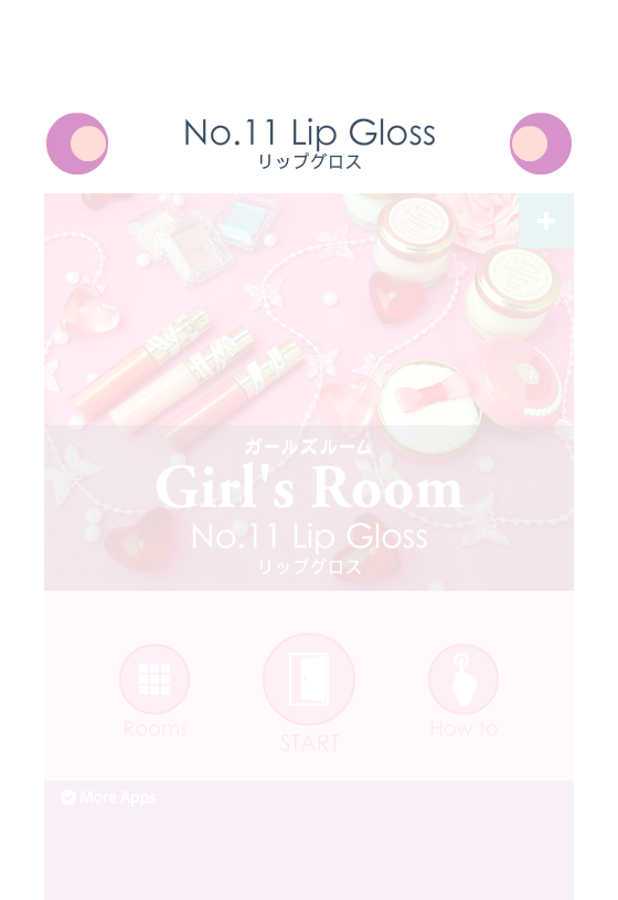 逃离女孩闺房11 截图 6/8