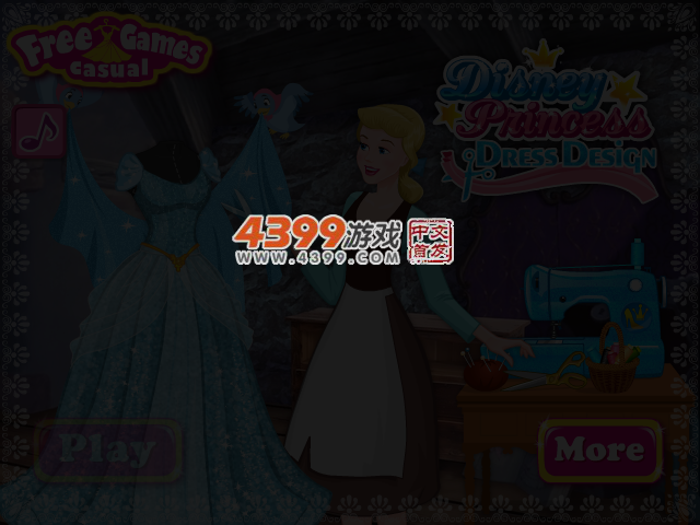 漂亮的迪士尼公主裙 截图 3/5