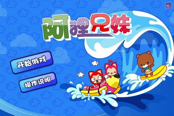 KGC1-ABSK-WX2M 截图 8/8