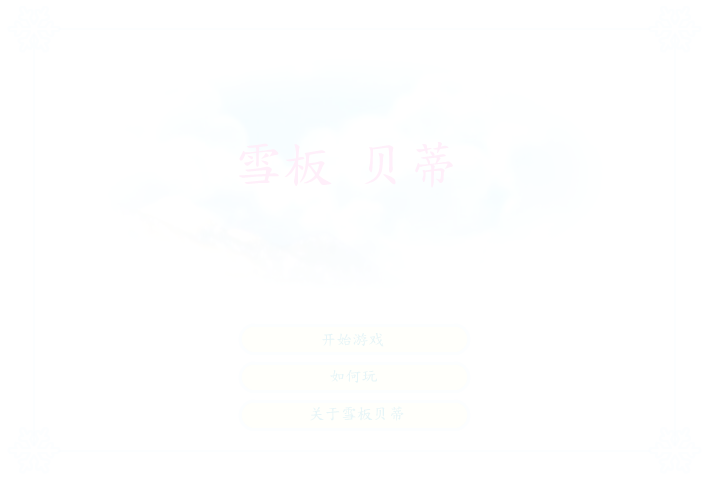 YEA4-BC5Y-DJ7T 截图 2/4