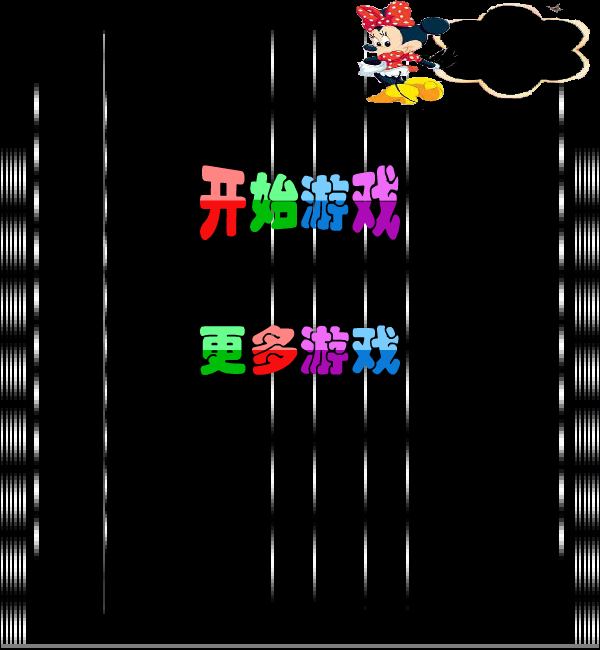 抽象拼图 截图 8/8