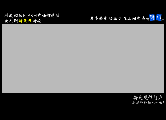 愚乐圈（李毅） 截图 4/8