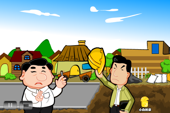 小白闪报——史上最牛公路（liang_bo） 截图 5/8