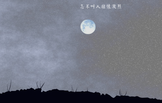 四月一日（huazixu） 截图 1/8