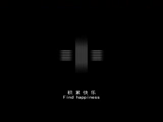 高清3D建筑漫游（starpivot） 截图 1/8