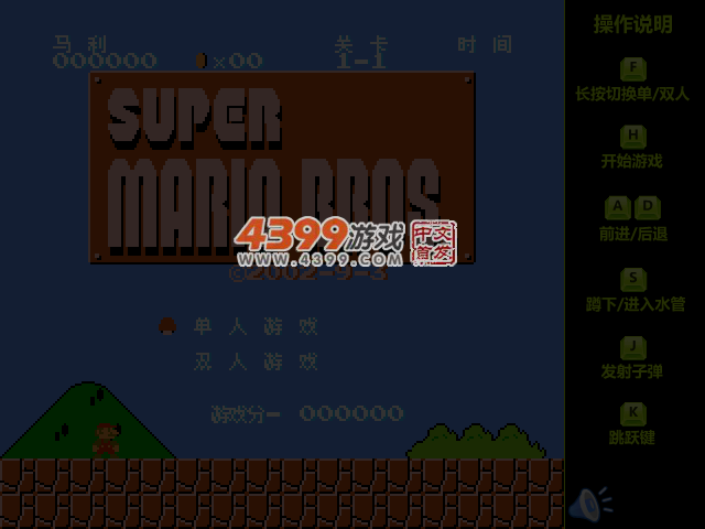 SQG0-GHT1-MDP9 截图 5/8