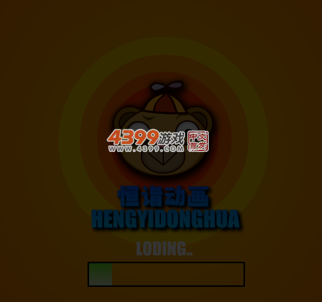 巴拉拉小魔仙真人装扮 截图 5/6