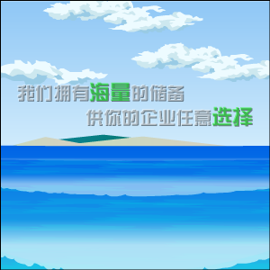广告片（玩电脑的农民） 截图 6/8