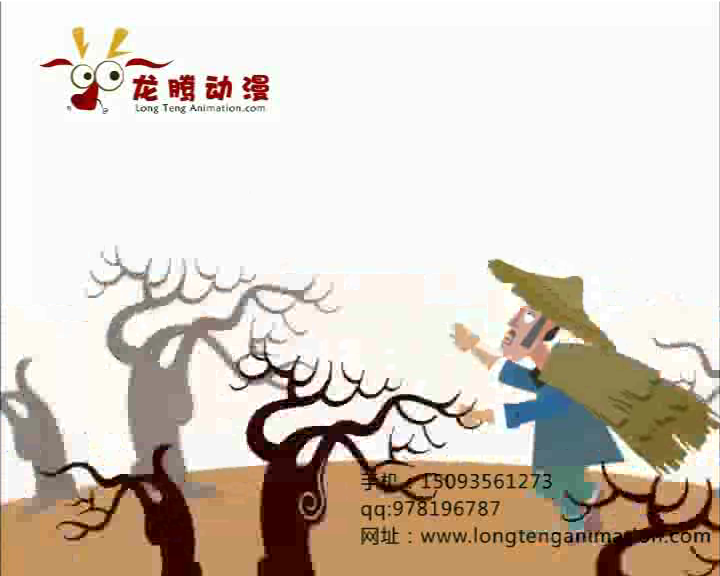 舍得（aprilaimoli） 截图 7/8