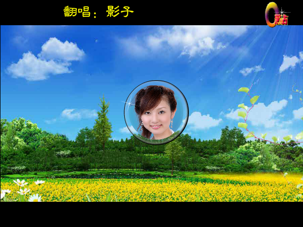 和你在一起（美化万物） 截图 6/8