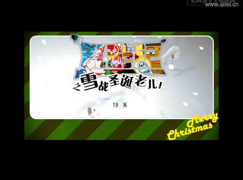 『乱游纪』之『雪战圣诞老儿』 截图 1