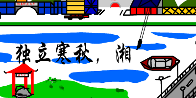 6MH7-6RN1-3QGR 截图 3/8