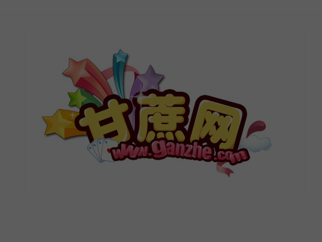B0CZ-M7AY-BAGD 截图 3/5