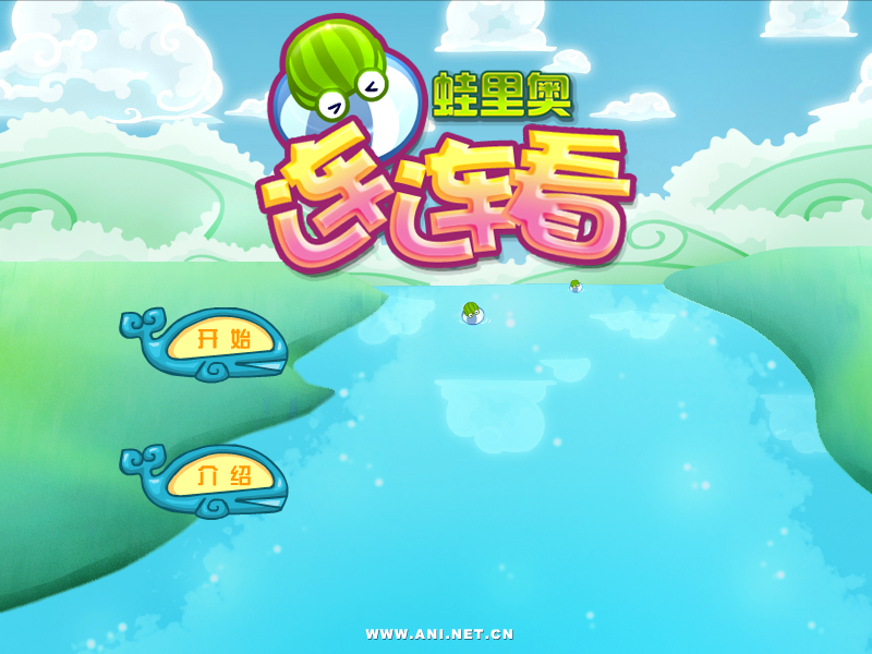 CEBH-DBX3-8CKZ 截图 3/8