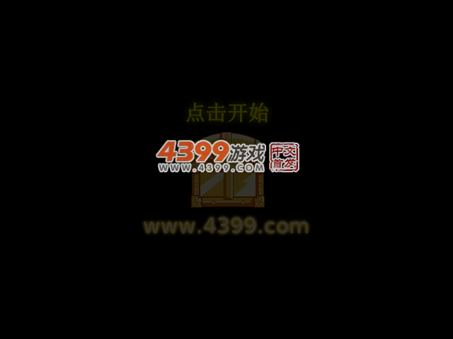 4XJX-05GC-XK24 截图 4/5
