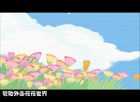 6QJE-107V-A2BD 截图 5/8