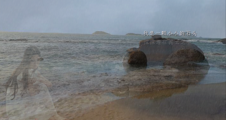 雨花石（钟华锦绣） 截图 3/3