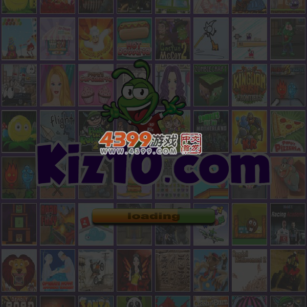 王者之剑 截图 4/8