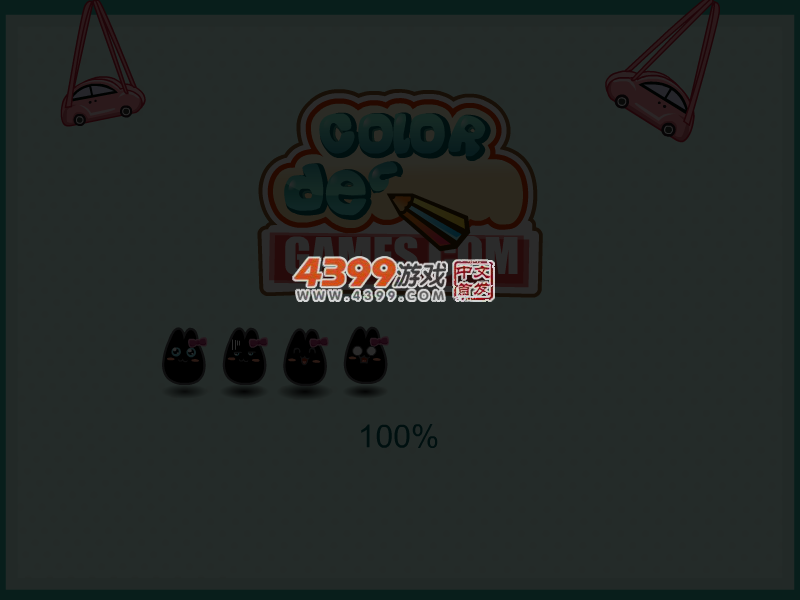 VYWB-2H7J-JJ5W 截图 5/7