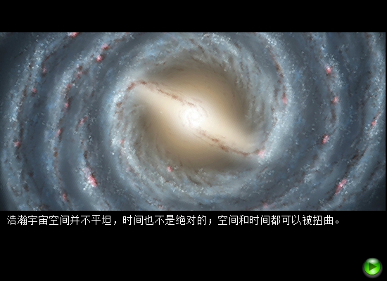 胡侦探传说之迷离异次元 截图 3
