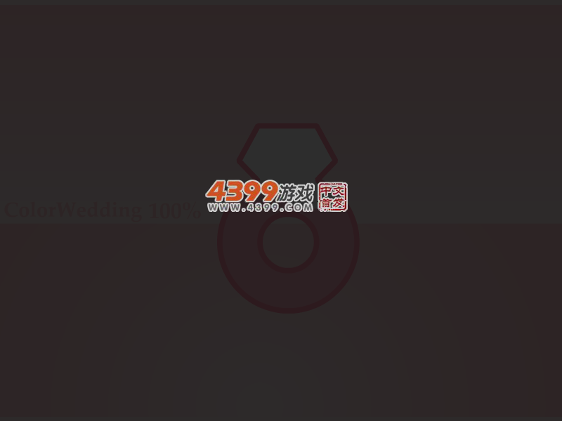 魔法蘑菇大换装 截图 2/8